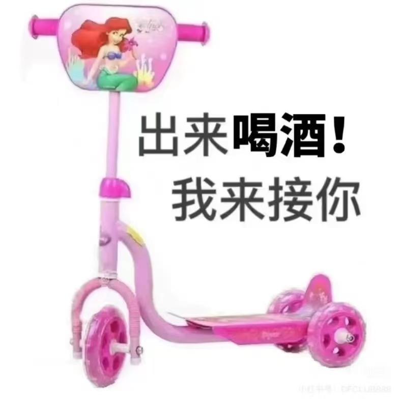 长春凤舞九天营销经理-牙