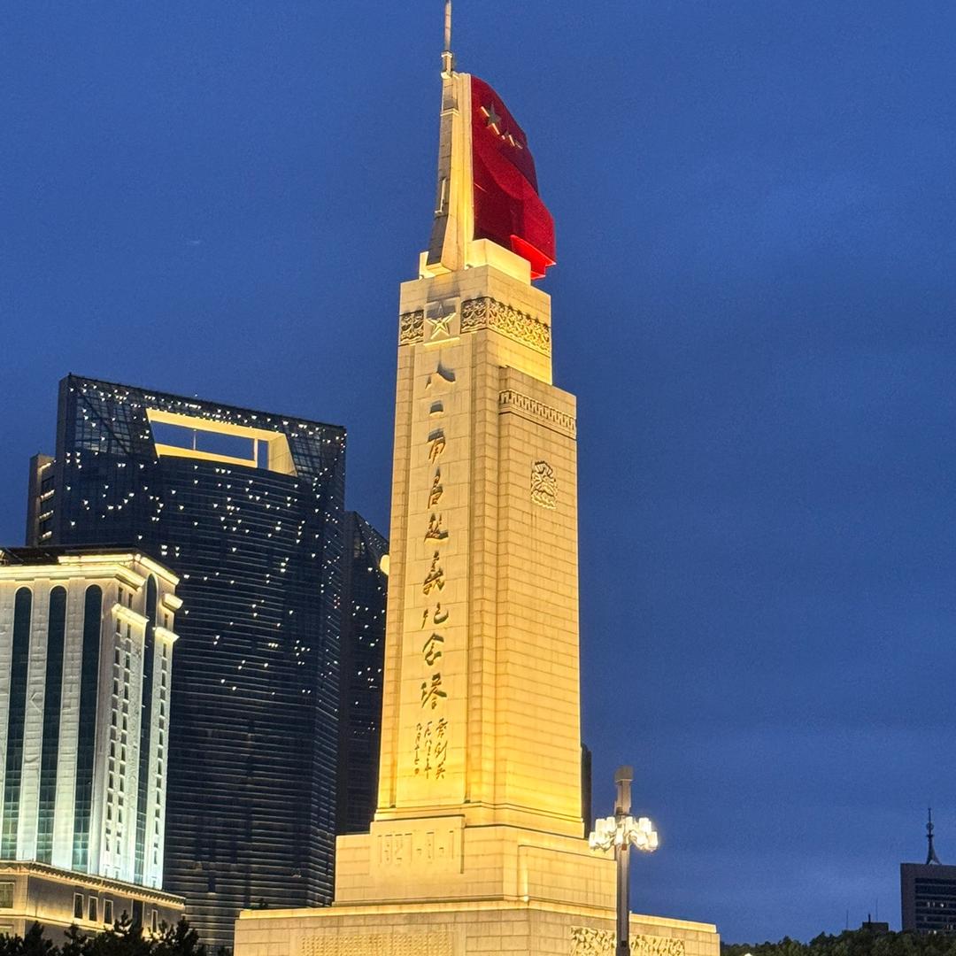 未来可期ᰔᩚ