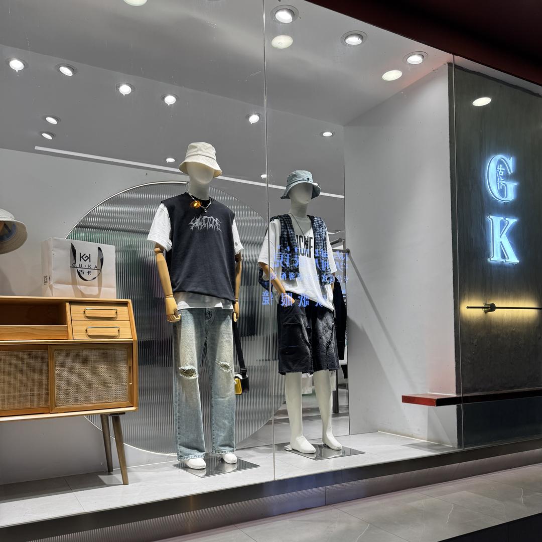 泸西古卡服装店