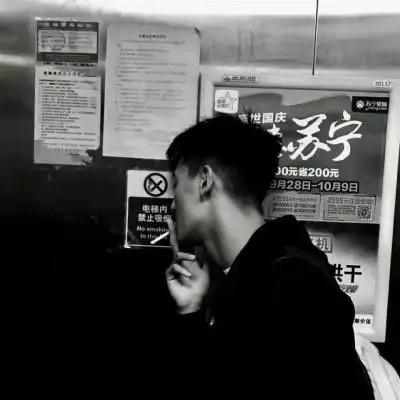 江湖问路不问心