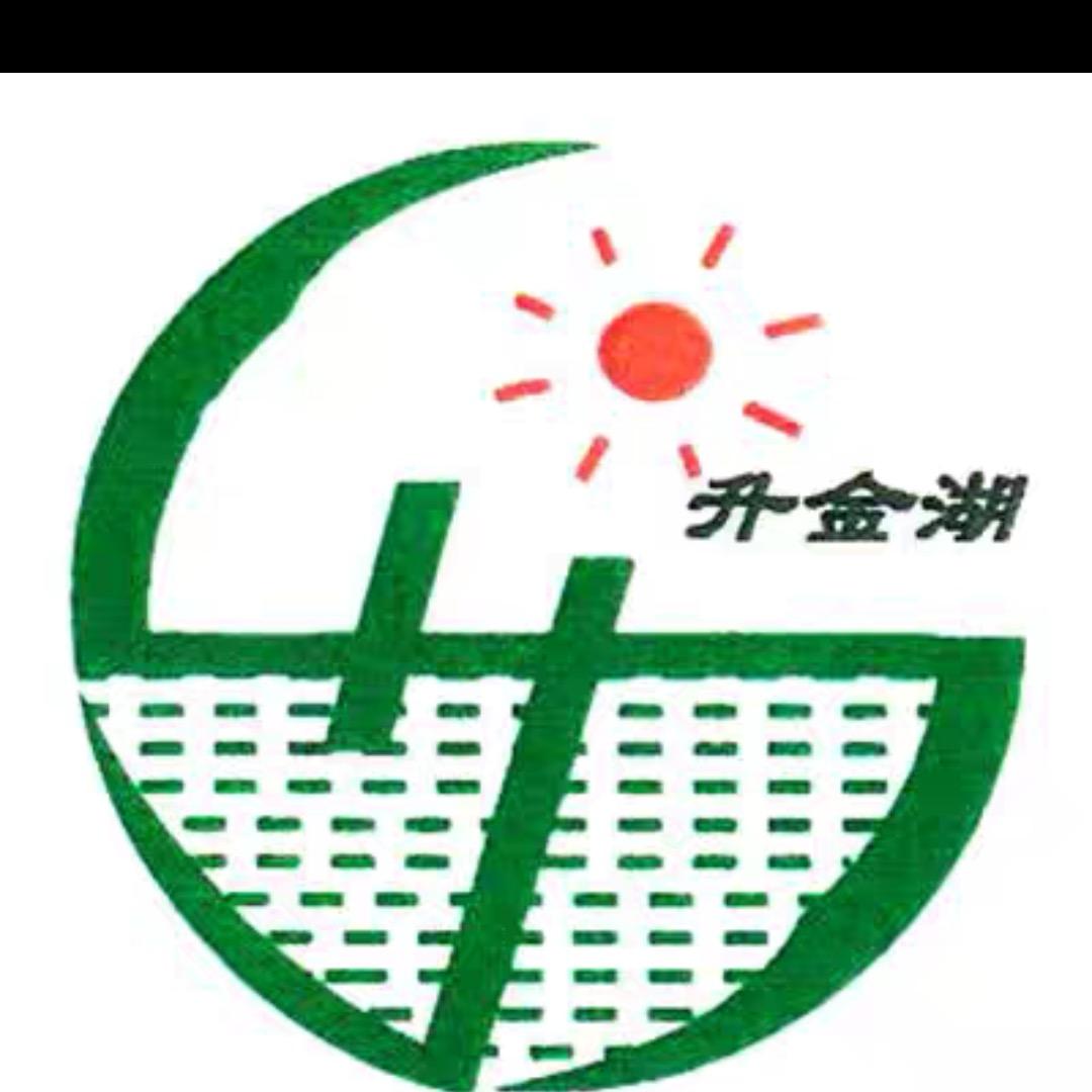 贵池区升金湖超市