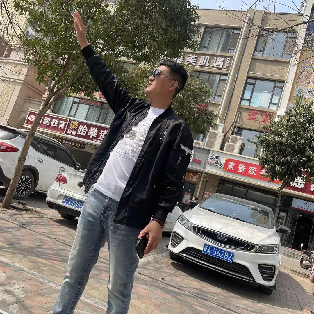 石家庄市艺森酒店管理有限公司