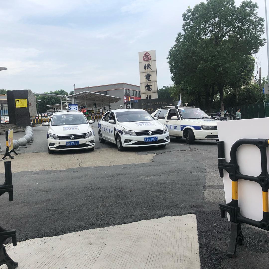 张公岭刘教练(考场模拟)