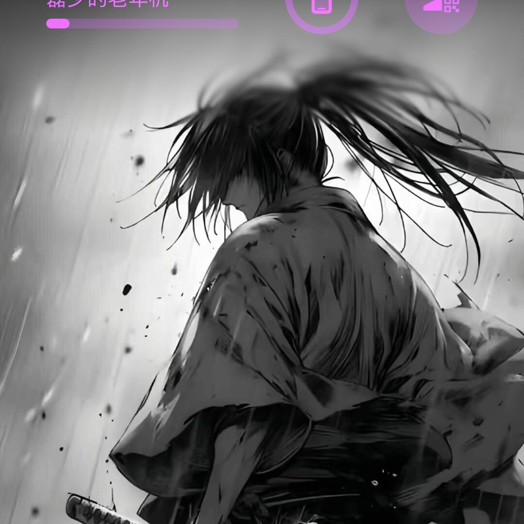 磊磊磊磊磊磊磊磊