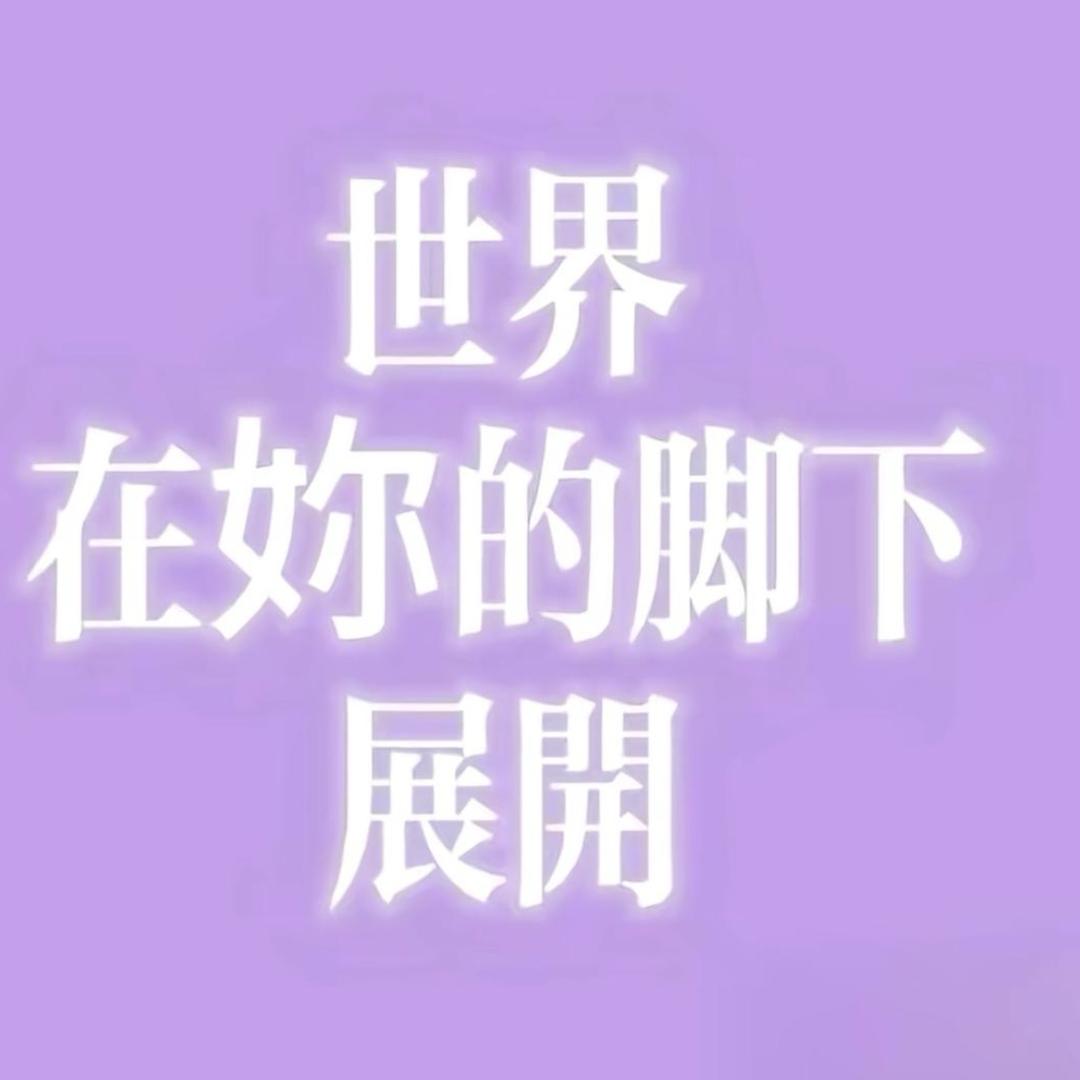无敌KT