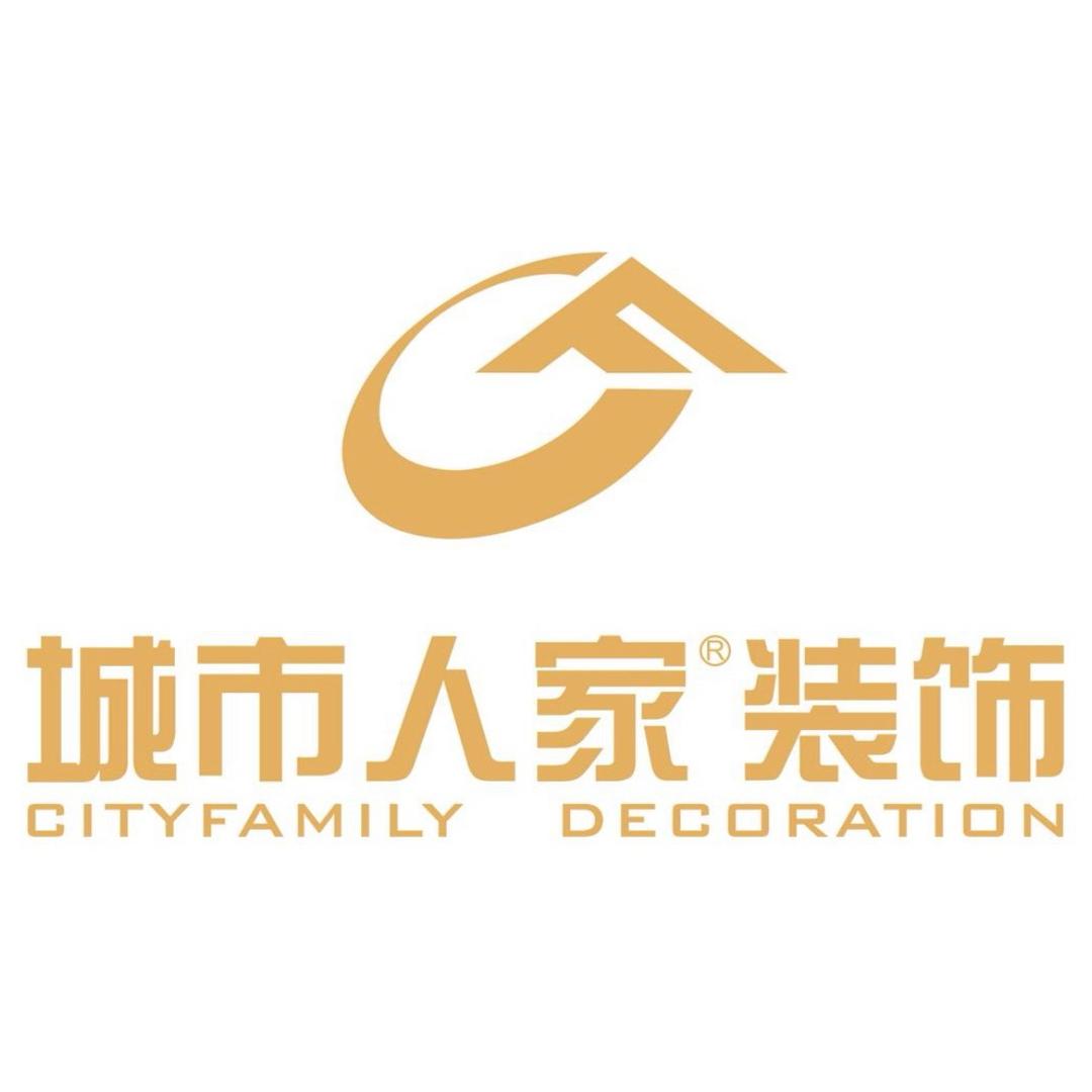 南阳市城市人家装饰