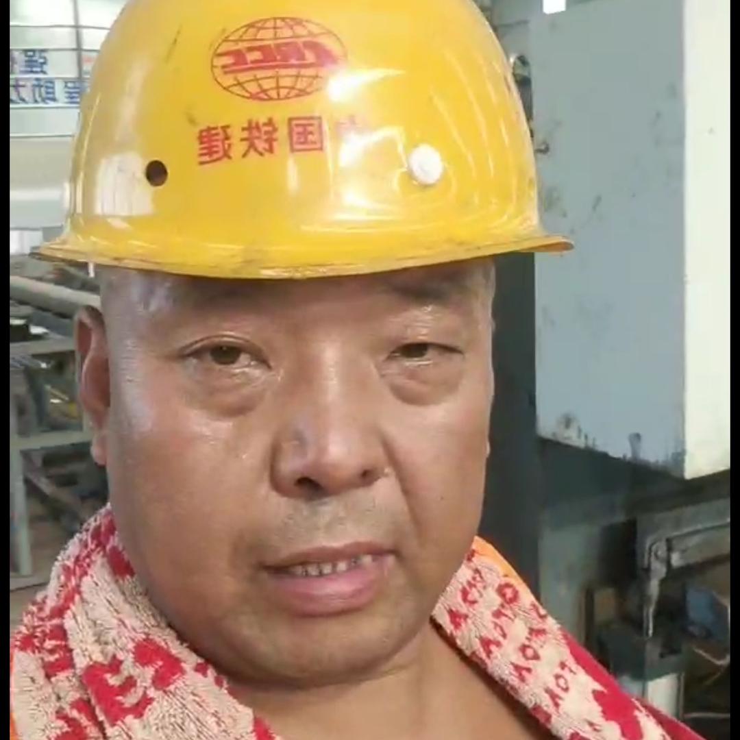光头哥2号