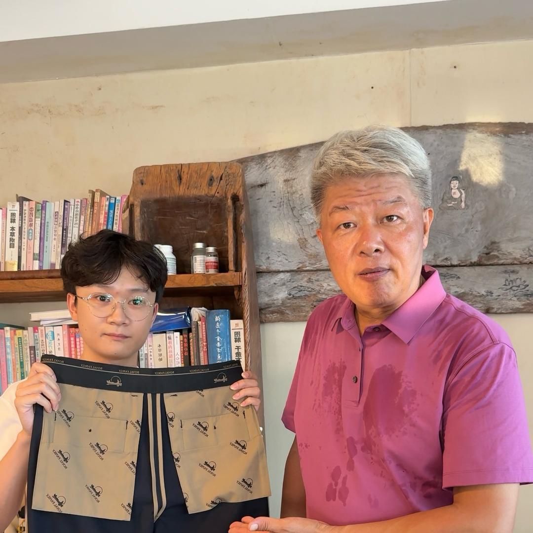 霞湖世家—龙宇