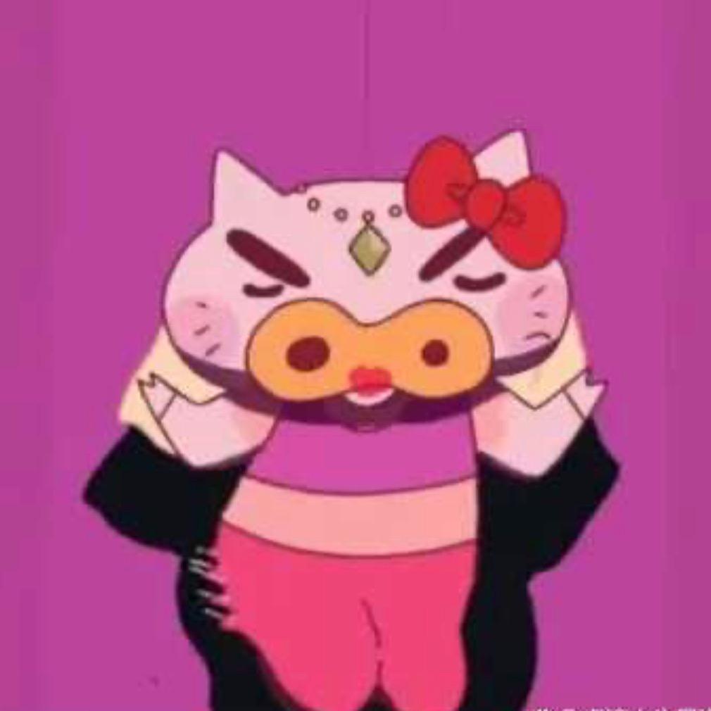 en.