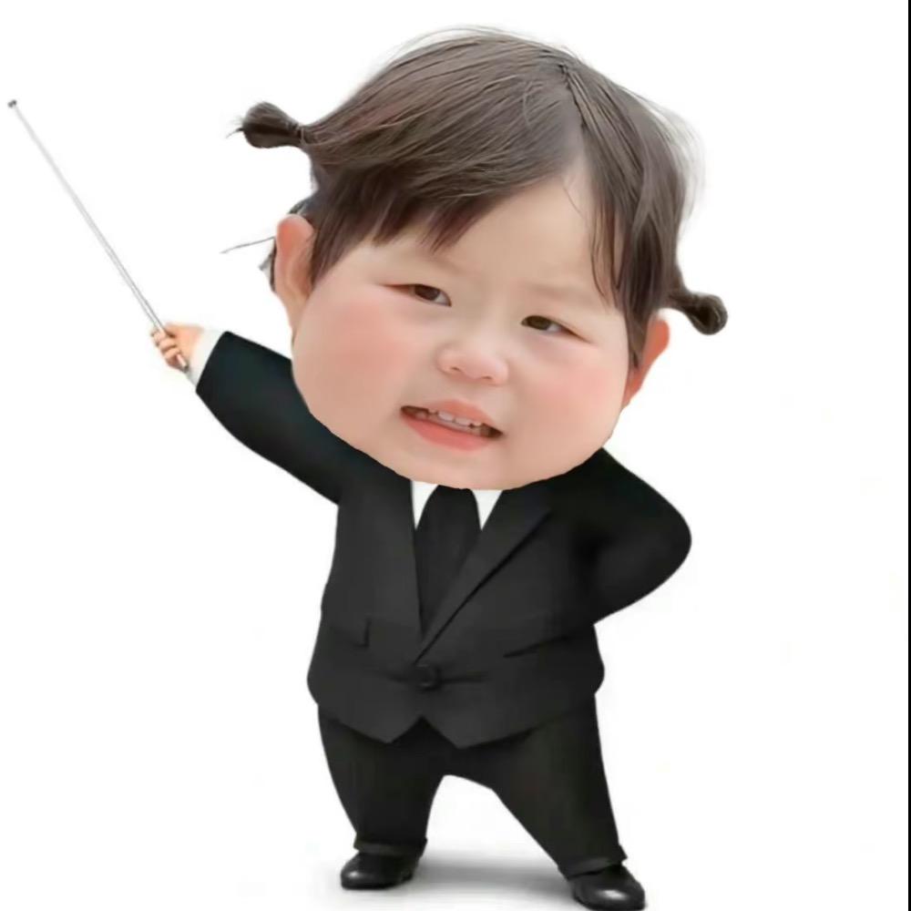 蕉太狼数码商贸
