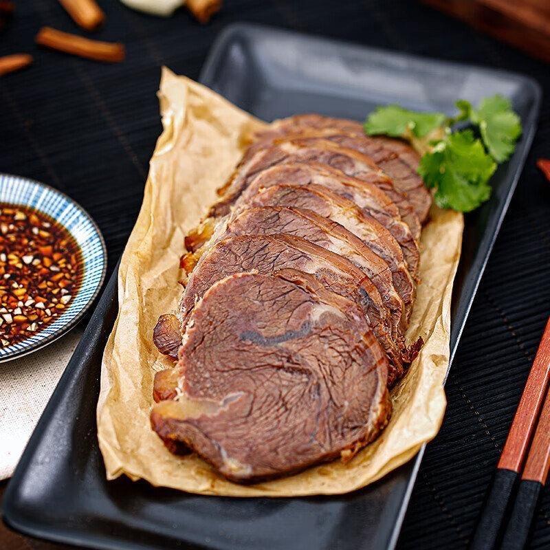 生鲜食品严选