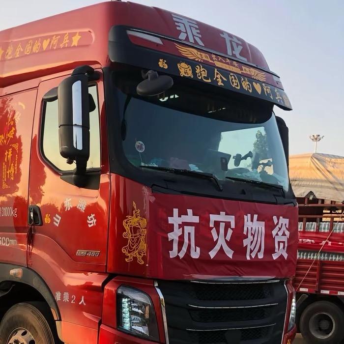 跑全国的阿兵