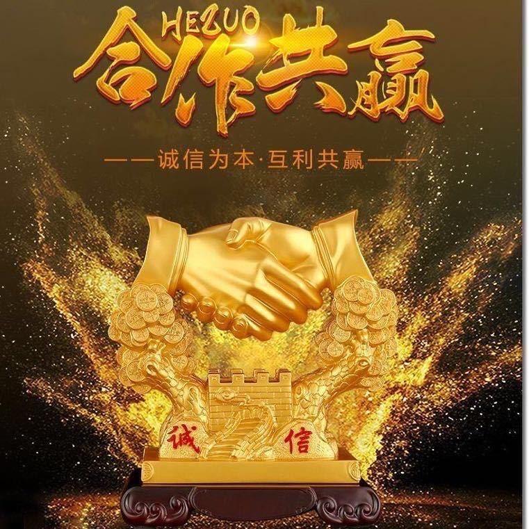 中力控股集团有限公司