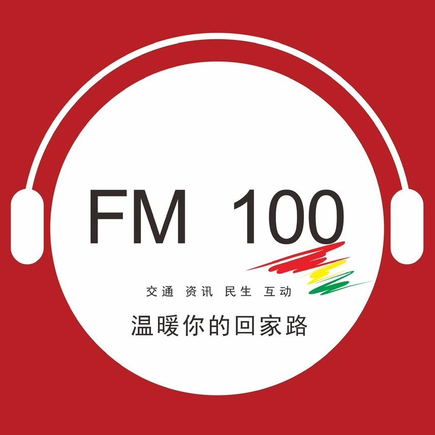 一百张家口