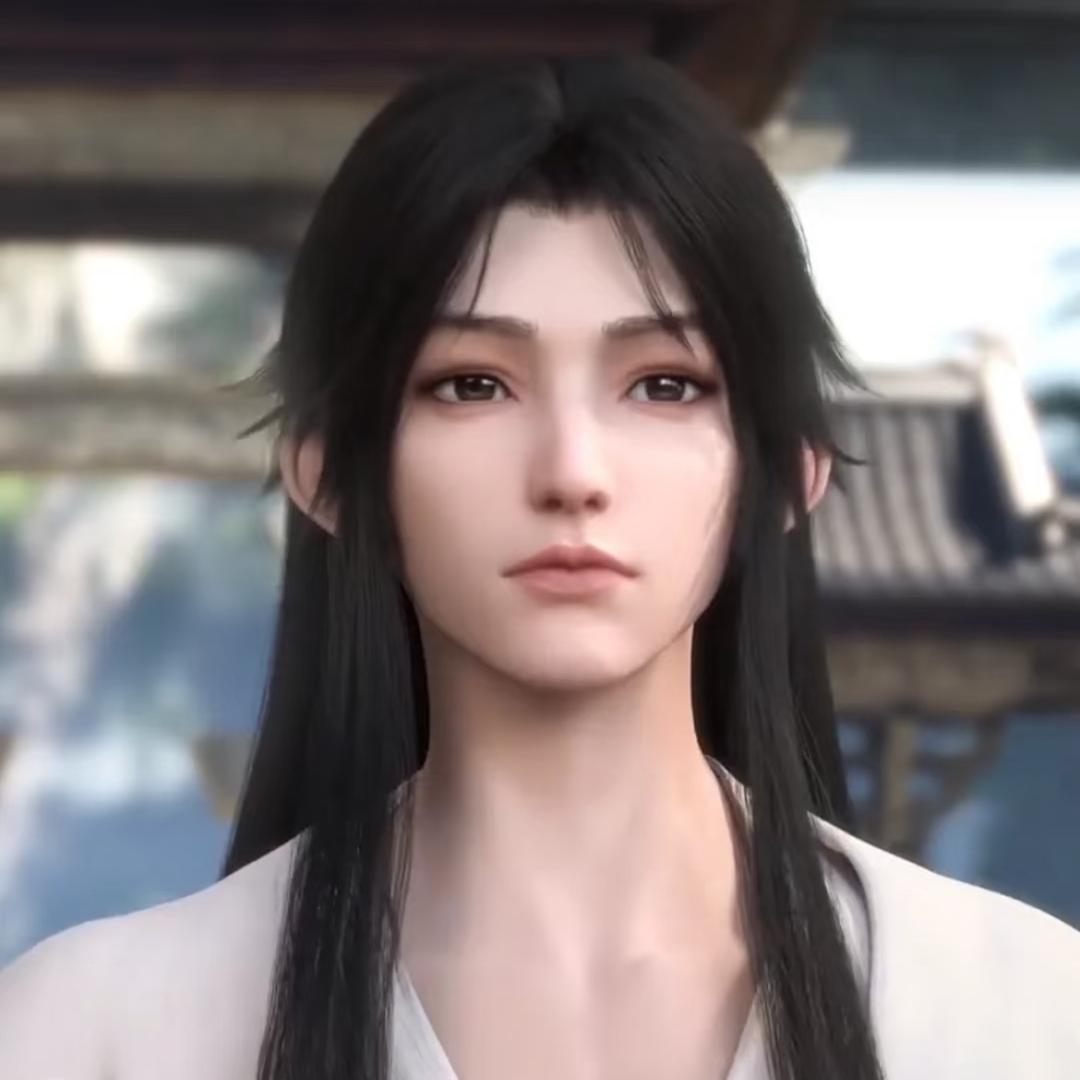 井九