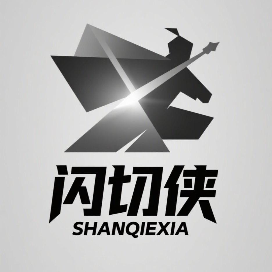 闪切侠激光炮