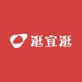 逛宜逛（同城鲜果送到家）