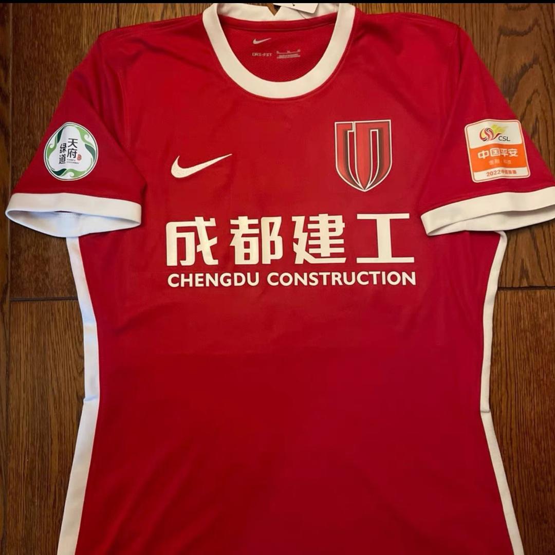 🌈🌈🌈成都蓉城FC