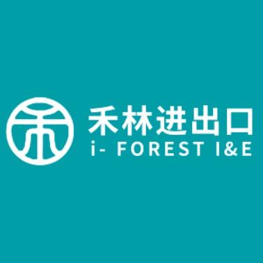禾林-日本进口肥料