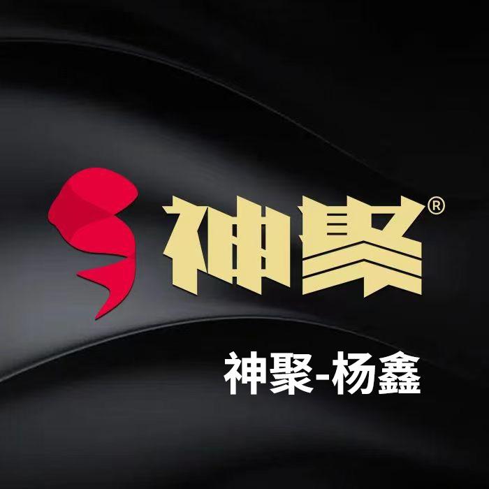 鑫双瑞渔具（三金鲤®）