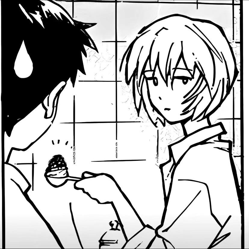 Rei.