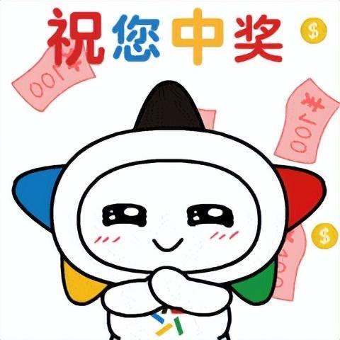 宏斌聊球