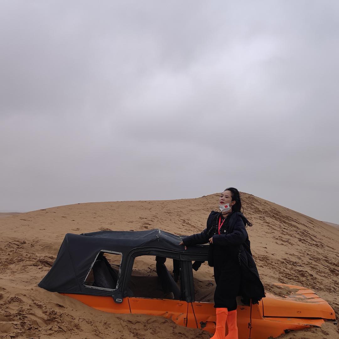 盈康有道秀秀（收徒）