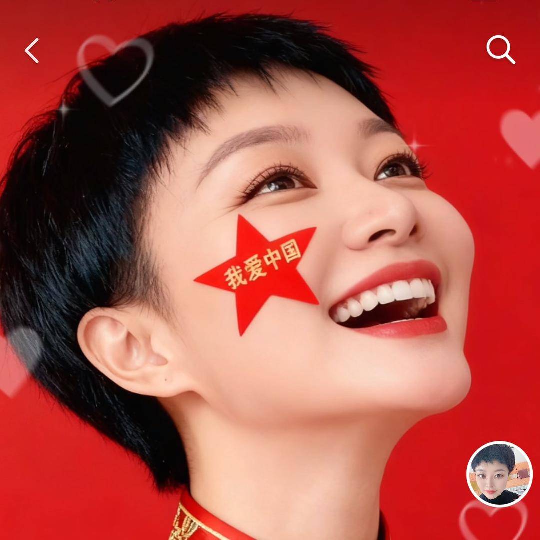 梅子姑娘