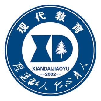 邯郸现代高级技工学校