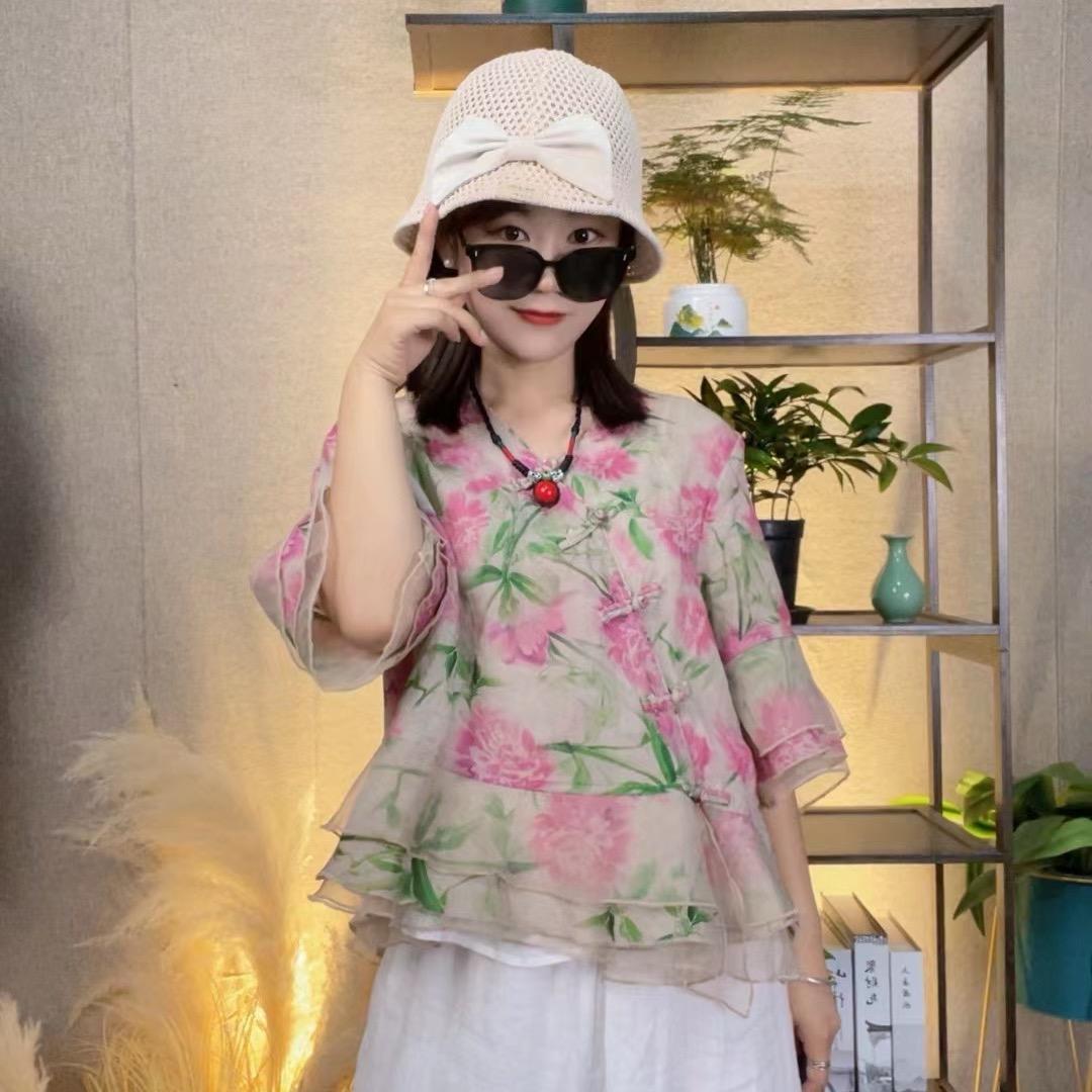 旋夫人服饰商行