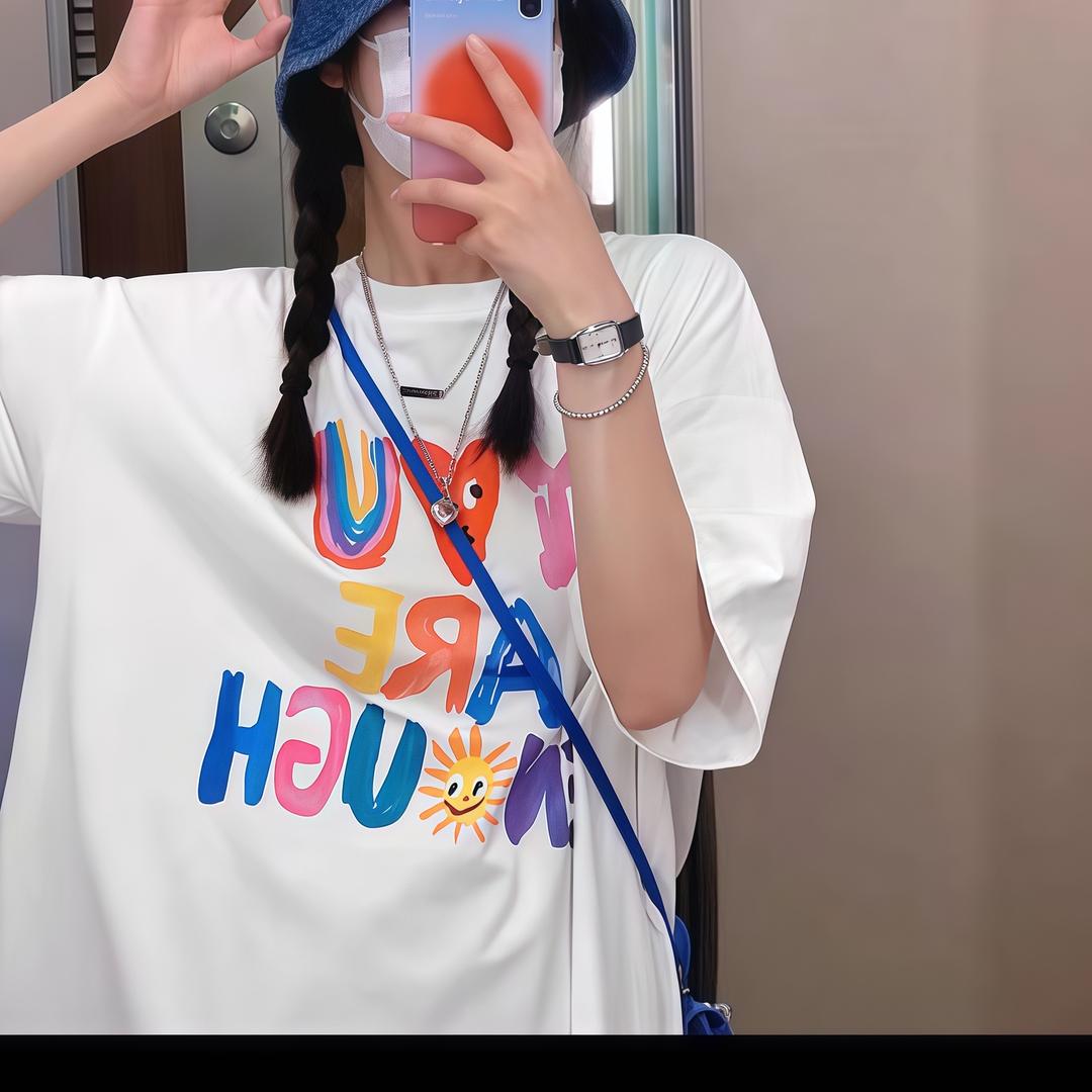 甜妹纸商行