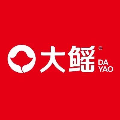 福气满满年货铺