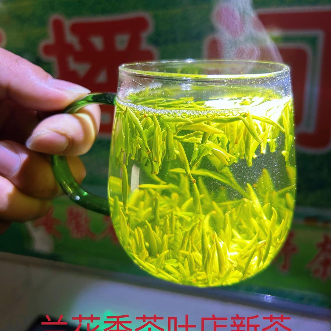舒城县明轩茶厂