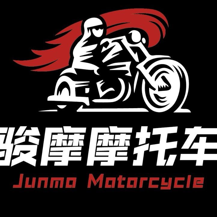 义乌骏摩车行 《高价收车》