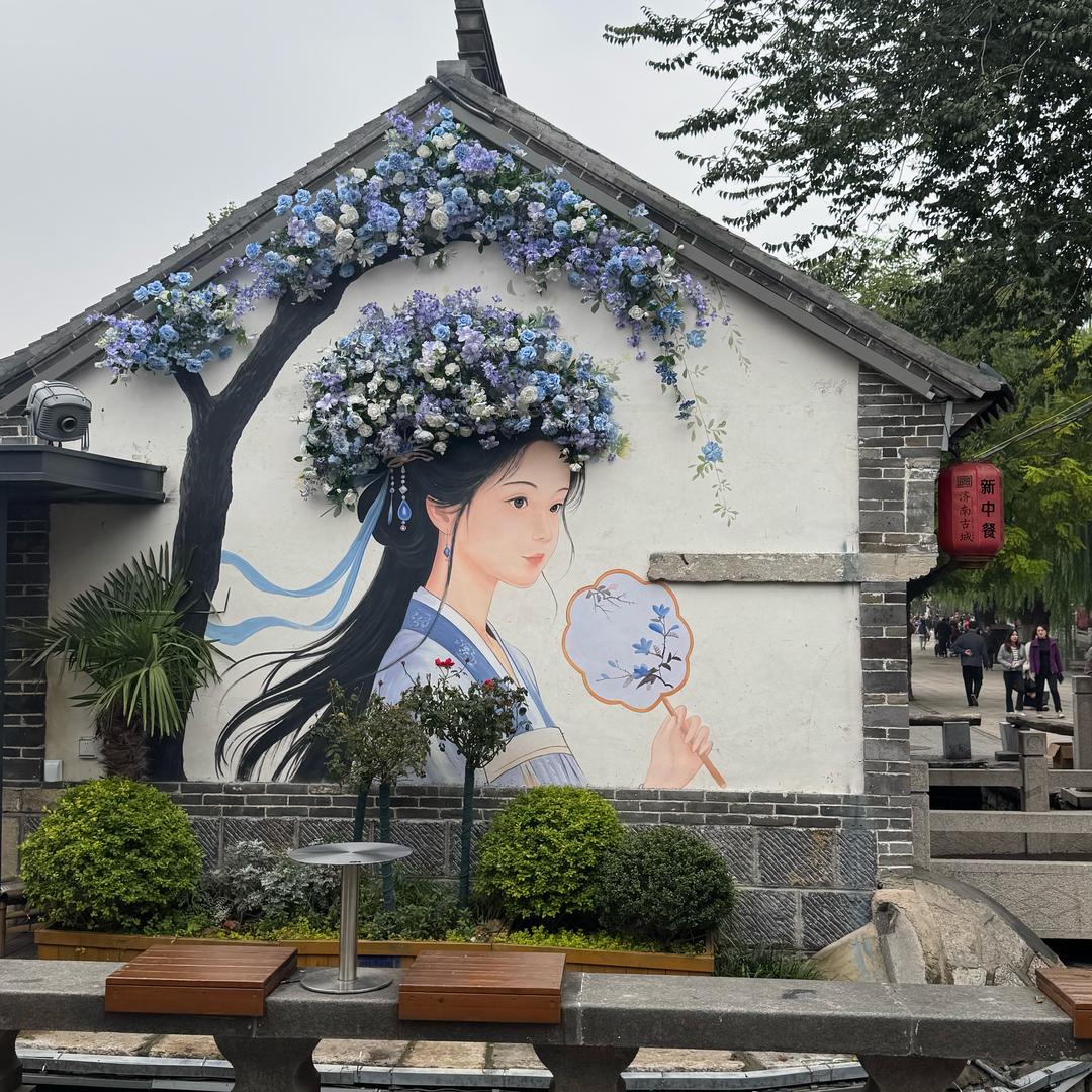 🌈小小的💕期待✨