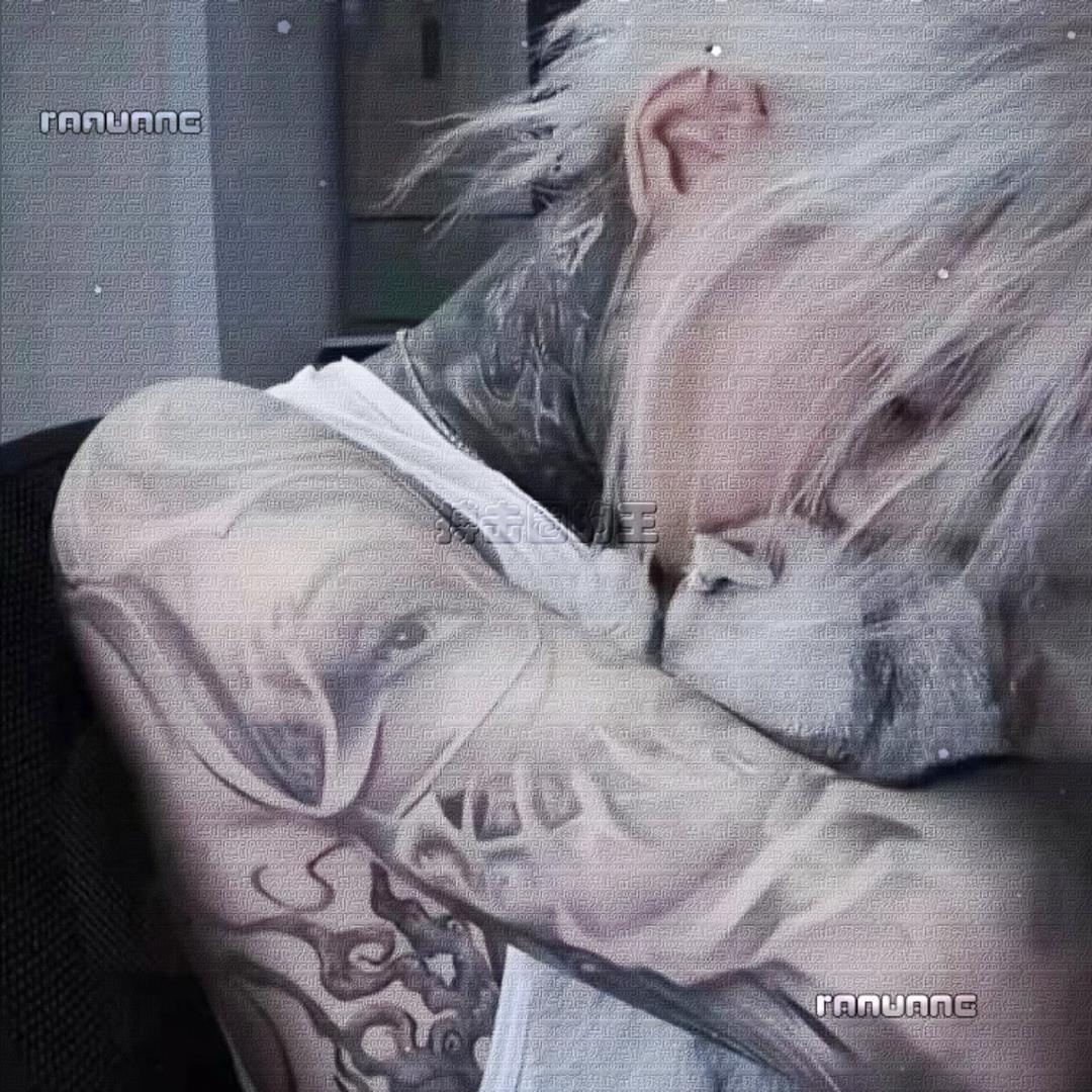 然王