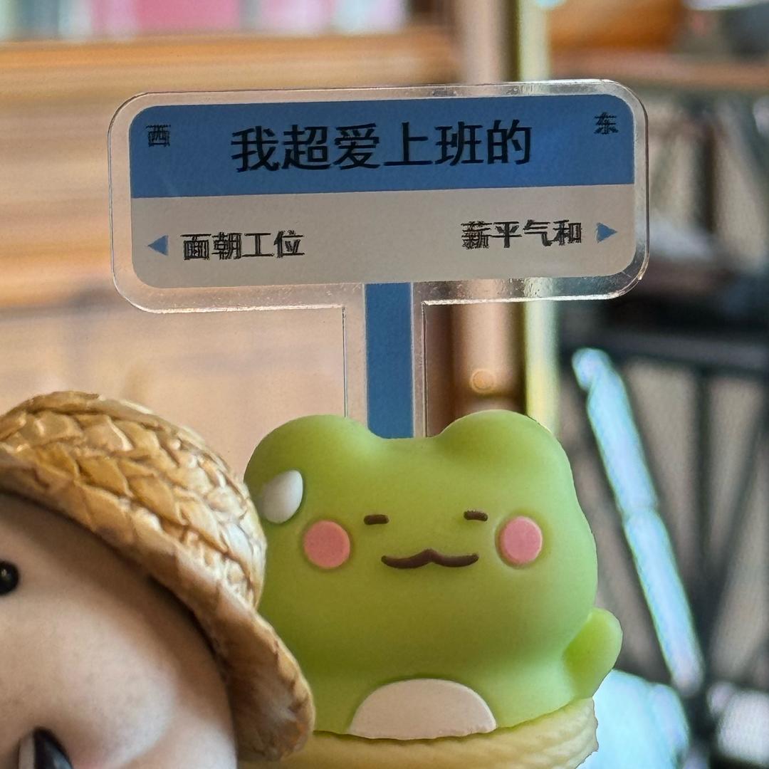 魔芋虾仁%
