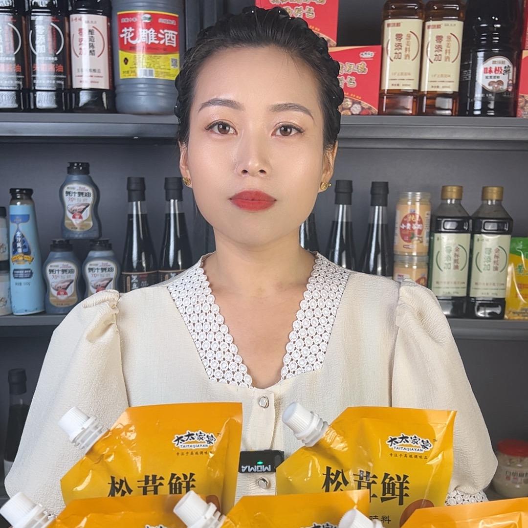 琳姐调味品(鲁北总仓)