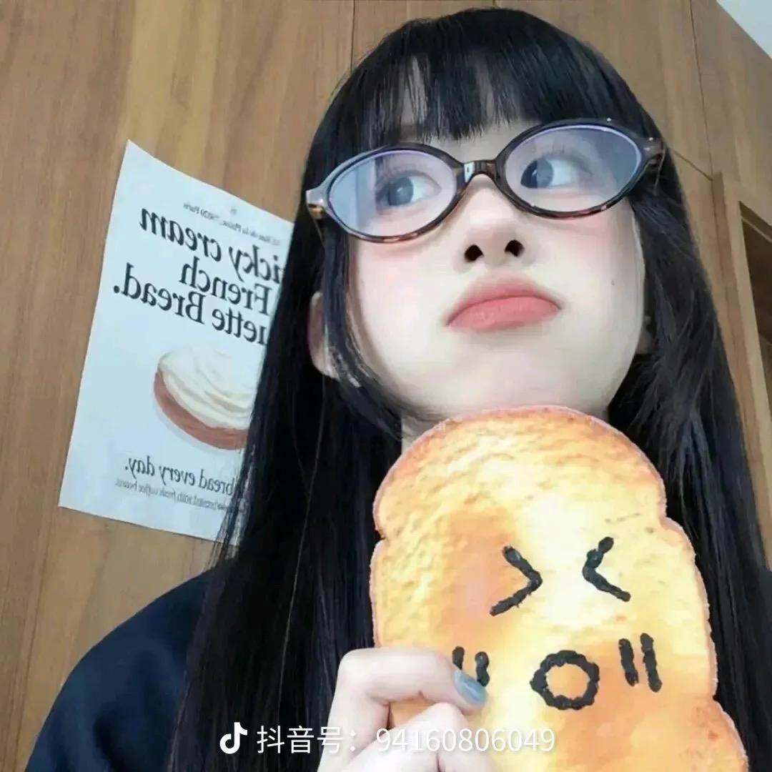 ᴴᵉˡˡᵒ𝐤𝐢𝐭𝐭𝐲