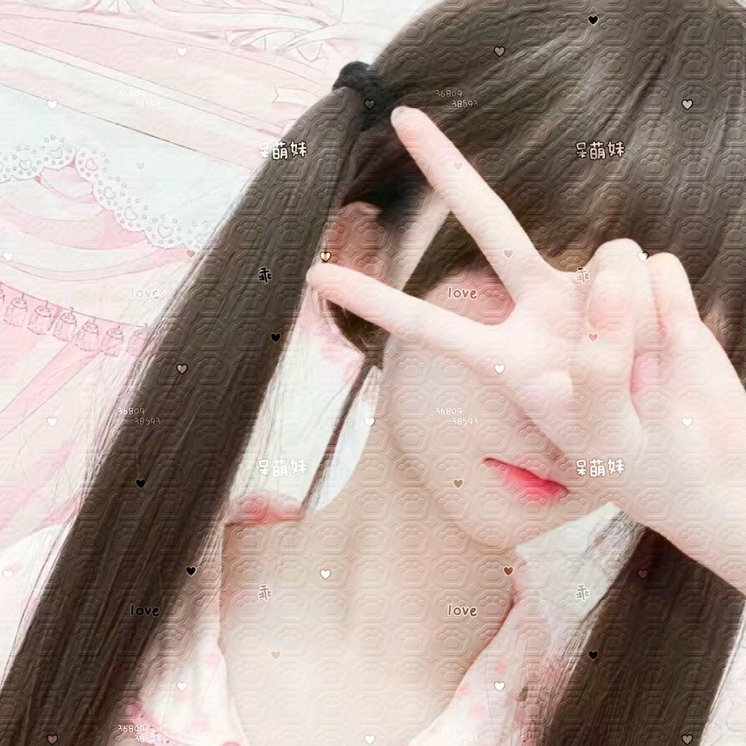 펑펑