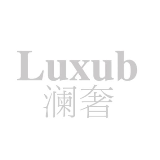Luxub初光护肤专卖店