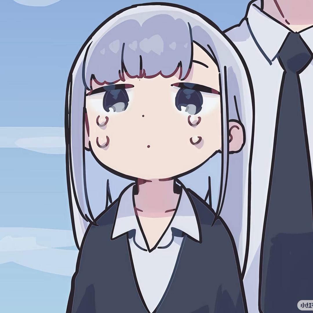 穗