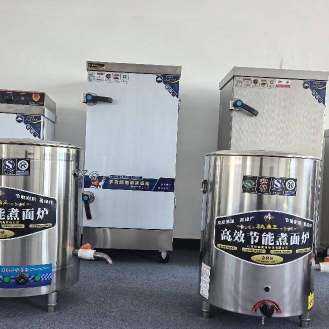 鼎盛八方·商用蒸煮设备