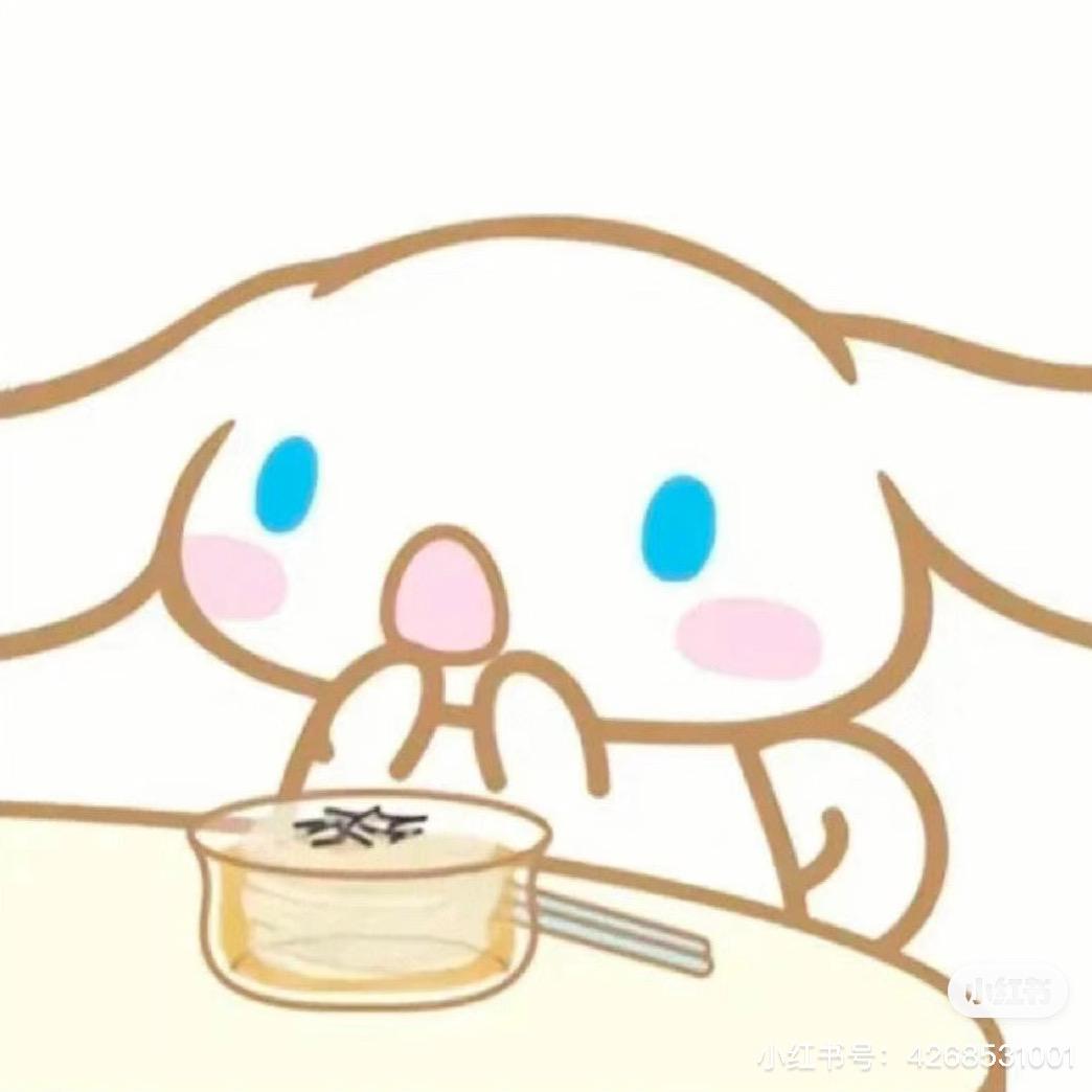 小王好物推荐～