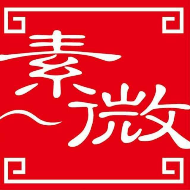 中国YYDS