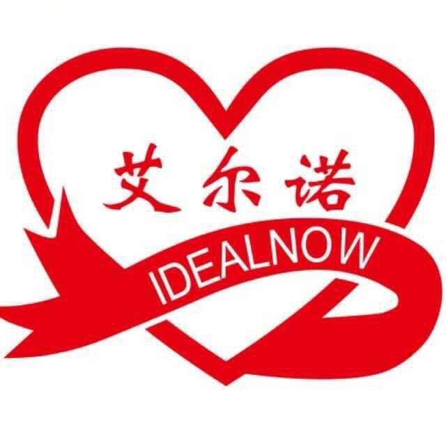 黄江艾尔诺六店