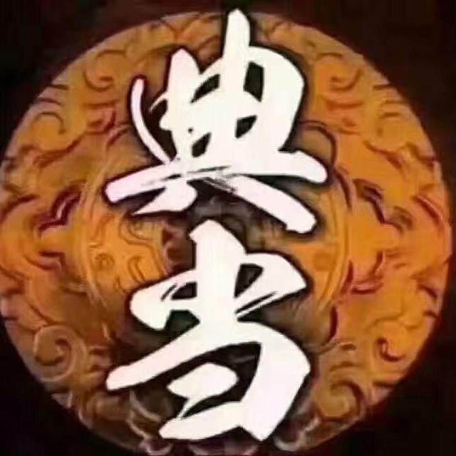 万年邦成为寄卖连锁