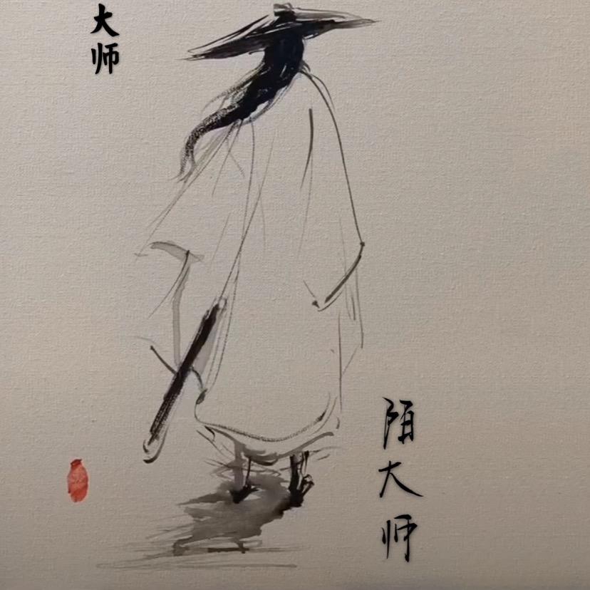 扭转乾坤