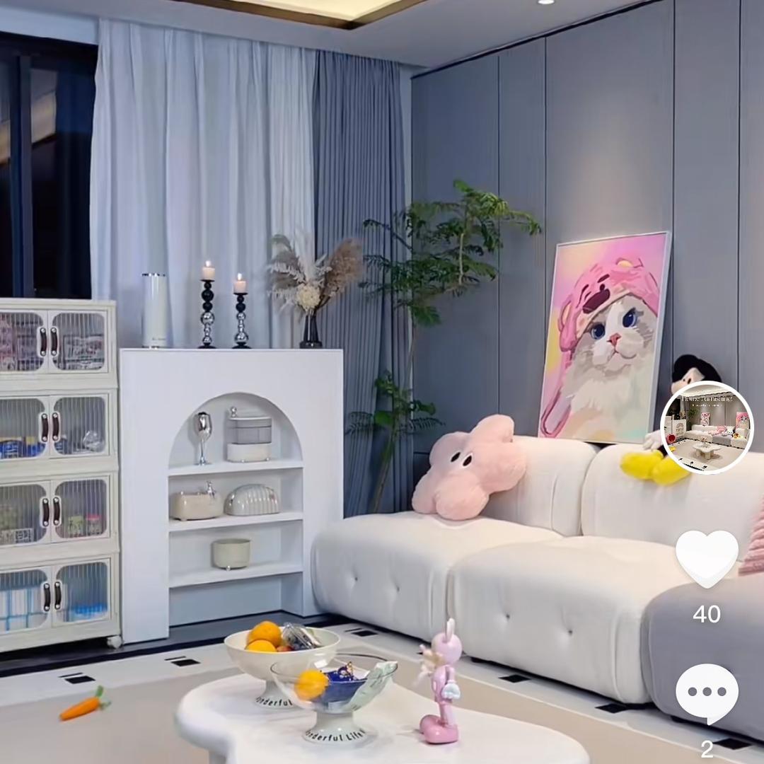 星辰家居生活