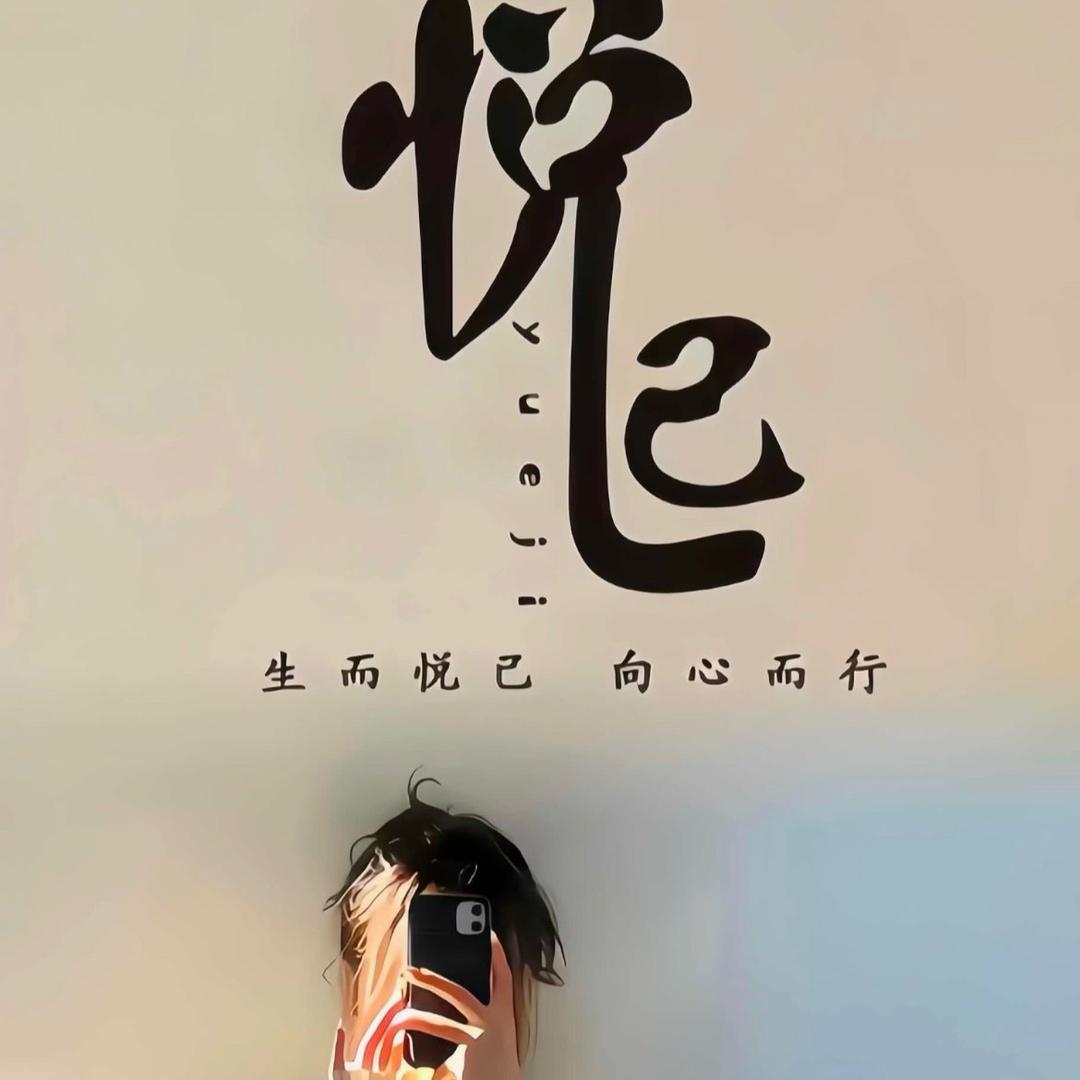 世态炎凉